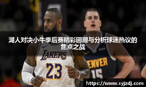 乐玩国际