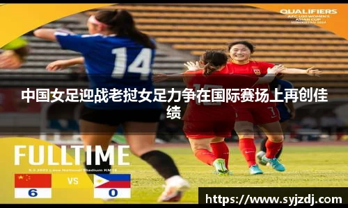 Lewin乐玩