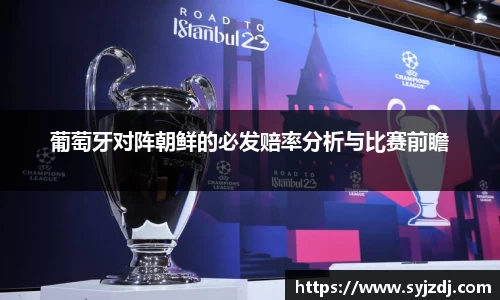 乐玩国际