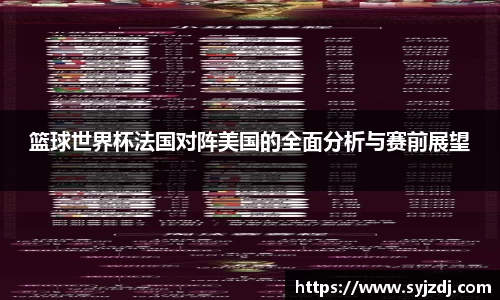 乐玩lewin国际