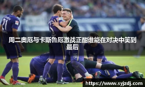 乐玩lewin国际