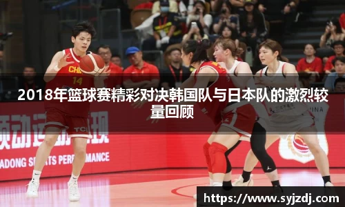 乐玩国际