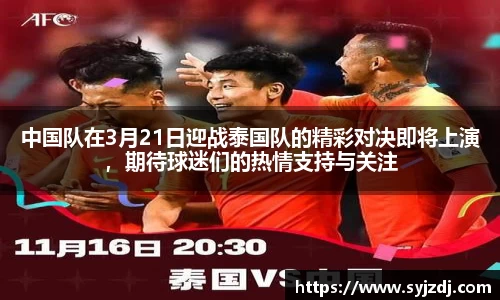 Lewin乐玩