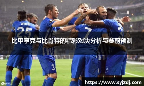 Lewin乐玩