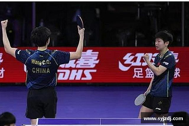 发现乐玩国际